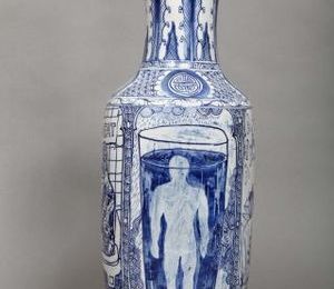 Bùi Công Khánh @ The 6th Asia Pacific Triennial of Contemporary Art (APT6)