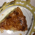 Galette des rois à la frangipane traditionnelle