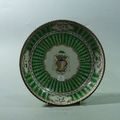 Chine. Rare coupe ronde. Période Jiaqing (1796-1820)