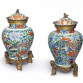 Paire de potiches couvertes en porcelaine, Chine, Époque Kangxi (1662-1722)