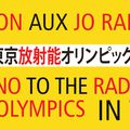 JO Tokyo 2020 Boycott Poisoned Panem et Circenses demande de contribution des dessinateurs artistes étudiants etc.