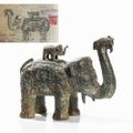 Bronze Elephant-shaped, zun, Shang Dynasty (1766-1028 BC)