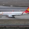 Aéroport: Toulouse-Blagnac(TLS-LFBO): Tianjin Airlines: Airbus A320-232(WL): B-8075: F-WWDO: MSN:6919.