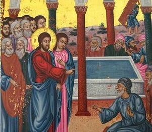 Se tenir devant l'apparence d'arbitraire de Dieu. Le "Veux-tu être guéri ?" de Jésus
