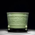 A pale green glazed tripod incense burner. Late 14th / Early 15th Century