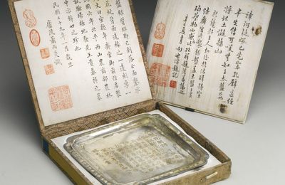 An Imperial inscribed silver dish, dated Xuande, seventh year, corresponding to 1432
