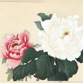  .Tanigami Konan 1879 - 1928 . Imperial Exhibition Peony . 1917