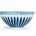 A very rare blue and white 'lotus' bowl, lianzi wan, Yongle period (1403-1424)