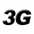 Nouvelle Calédonie: La 3G a été officiellement inaugurée à Lifou