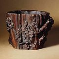 A chenxiangmu brush pot, 17th century