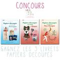 Concours "dans mon bocal"