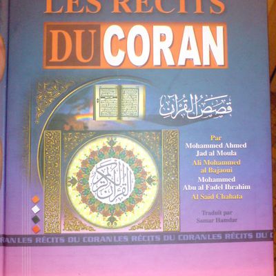 Les récits du Coran