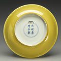 A Yellow-Glazed Dish, Jiajing mark and period (1522-1566)