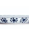 A fine blue and white barbed dish, Ming dynasty, Yongle period (1403-1424)