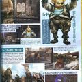 Nouveaux scans de Famitsu pour FF The Crystal Bearers