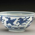 A blue and white porcelain bowl - Transitional Period