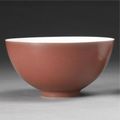 A Copper-Red Bowl, Yongzheng Mark and Period