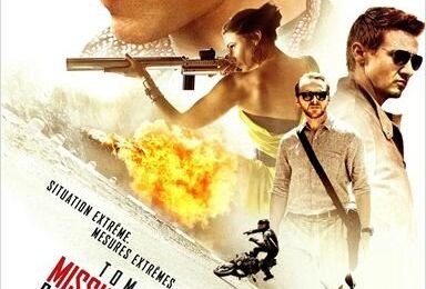 "Mission : Impossible - Rogue Nation" de Christopher McQuarrie : A quand un reboot ?