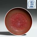 A copper-red-glazed saucer-dish, Qing dynasty, 18th century