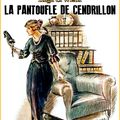 La pantoufle de Cendrillon