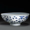 A blue and white porcelain bowl with Three Friends decoration, Xuande mark, 18th century