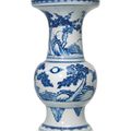A blue and white ‘Three Friends’ gu-form vase, Qing dynasty, 17th-18th century