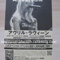 Fiche Promotionnelle japonaise - DVD Bonez Tour 2005 Live at Budokan 