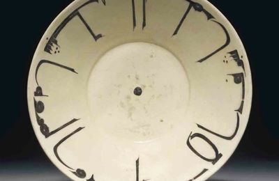 A Samanid conical pottery bowl, Central Asia or North East Iran, 10th century