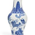A blue and white 'Qilin and Boys' vase, Qing dynasty