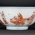 A rare blue and white, iron-red and polychrome enamelled 'Immortals' bowl, Qing dynasty, Kangxi period (1622-1722)