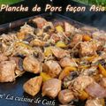 ღ " MIAM " Plancha de Porc façon Asia ...