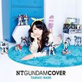 NT Gundam Cover (Nami Tamaki)
