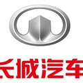 Bloc moteur aluminium - Great Wall Motor Company en Chine s'équipe de presses de 2500 tonnes Buhler