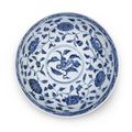 A very rare blue and white 'lotus' bowl, lianzi wan, Yongle period (1403-1425)