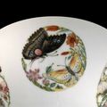 Famille rose bowl vase with butterfly medallions, Qing dynasty, Yongzheng period (AD 1723-35),