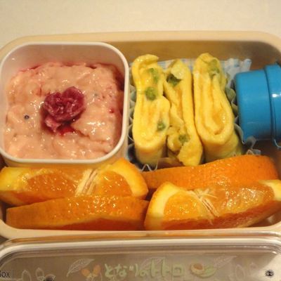 Bentô 037 - De bon matin...