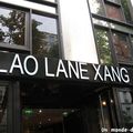 Lao Lane Xang 2