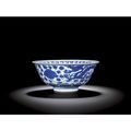 A blue and white 'dragon and phoenix' bowl. Mark and period of Wanli