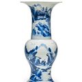 A blue and white 'Landscape' baluster vase, 19th century