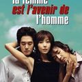 Le cinéma enchanté de Hong Sang-Soo : "la Femme est l'Avenir de l'Homme" (2004)