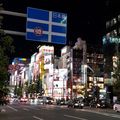 TOKYO(Japon) - Quartier Harajuku