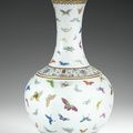 Vase en porcelaine de la famille rose, marque et époque Guangxu