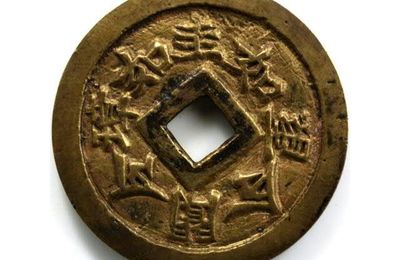 Très belle numismatique impériale vietnamienne: Minh Mang, Thiêu Tri, Tu Duc, 