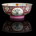A Fine Chinese Famille Rose Ruby-ground Medallion Bowl, Six character Daoguang seal mark and of the period