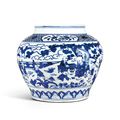 A fine superb blue and white ‘Boys’ jar, Jiajing six-character mark in underglaze blue and of the period (1522-1566)