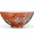 A very rare coral-ground famille verte 'boys' bowl, Kangxi six-character mark and of the period (1662-1722)