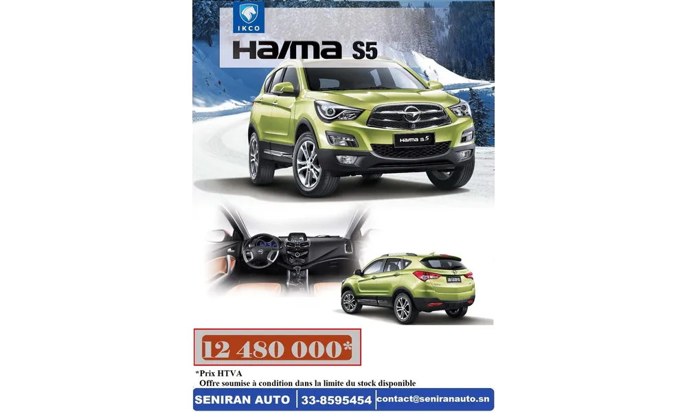 HAIMA S5