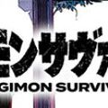 Digimon Survive : sa sortie a été reportée pour 2020
