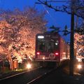 Sakura-5: le "tunnel" en nocturne