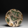 Coupe à l'oiseau, Sari, art samanide, 10e siècle-11e siècle